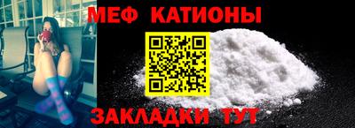 MDMA Premium VHQ Ирбит