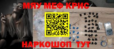 амф Изобильный