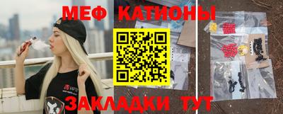ГАЛЛЮЦИНОГЕННЫЕ ГРИБЫ Абакан