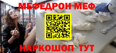 амф Изобильный