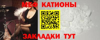 амф Изобильный