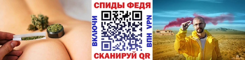 Первитин Methamphetamine  ОМГ ОМГ рабочий сайт  Клинцы 