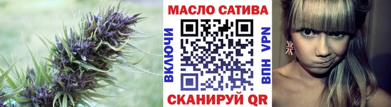 Дистиллят ТГК жижа  площадка клад  Клинцы 