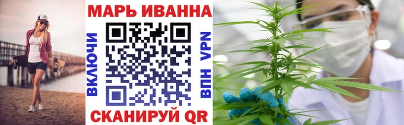 Бошки марихуана OG Kush Клинцы