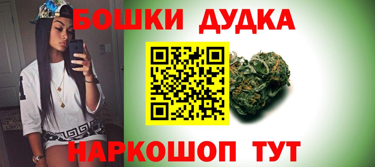 Конопля гибрид Клинцы